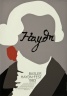 Basler Haydn-Fest